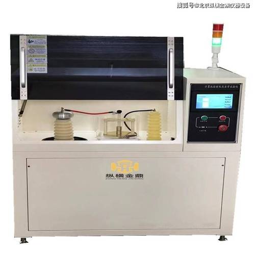 耐电压击穿强度试验仪（电压击穿试验仪）测量注意事项说明