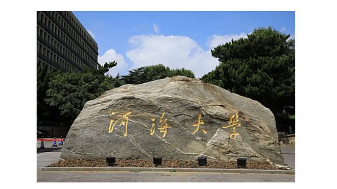 河海大学携手我司，共推工频耐电压击穿强度试验仪ZJC-10KV合作