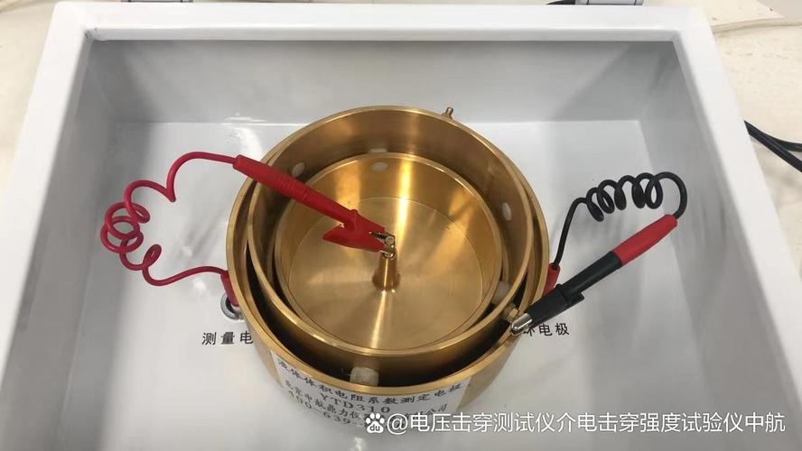 电线电缆表面体积电阻率测试仪与电压击穿试验仪 性能检测的关键设备